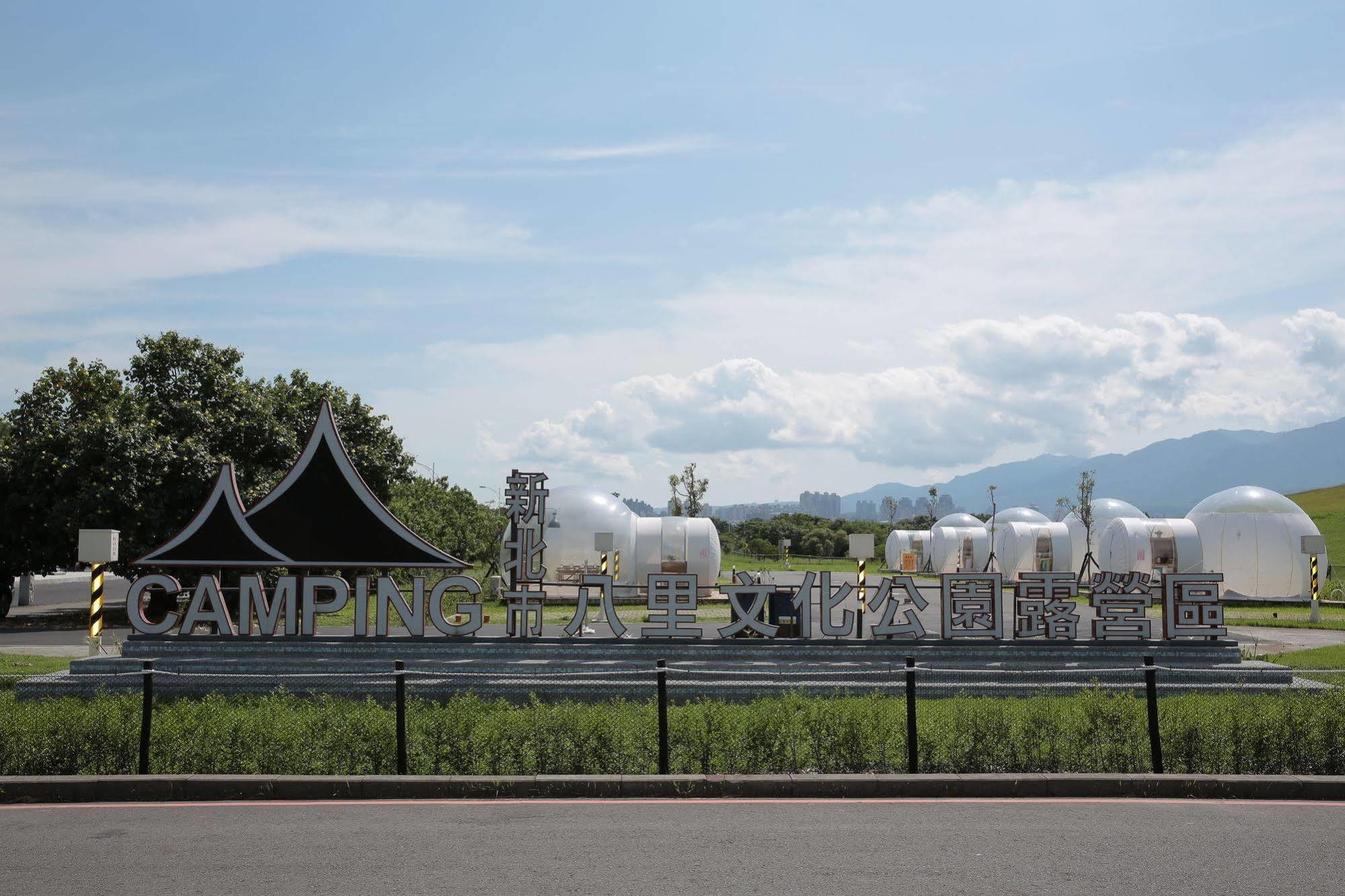 Отель Bubble Wow Bali New Taipei City Экстерьер фото